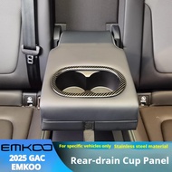Suitable for 2025 GAC EMKOO car rear armrest glitter stainless steel carbon fiber pattern cup holder