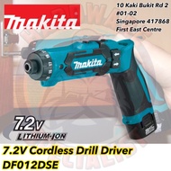 Makita 7.2V Cordless Angle Driver Drill DF012DSE (Lithium Battery) (Flexible)