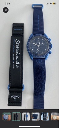 Swatch x Omega Mission to Neptune
