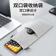 Suitable for Magician Ace HFX Magnetic Axis Keyboard Storage Bag Ranger 2 RX Mechanical Keyboard Sto