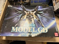 國產1:60 Strike Freedom Lightning Edition 唔係PG
