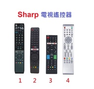(全新) Sharp 聲寶高清電視機代用遙控器 (有 Guide, 字幕 Subtitle) Remote control replacement for Sharp Smart TV 代用電視搖控