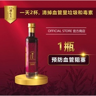 THE PERFECT HEARTIO 通心王 通血管 降胆固醇 降血压 心脏病 - 红田乌特制