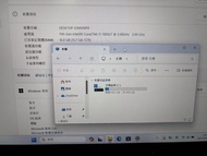 Lenovo ThinkPad X13 Gen 2 13.3吋 (2022) (i7-1185G7, 16+512GB SSD)