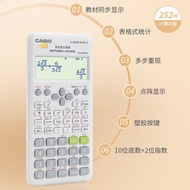 calculator scientific financial calculator Casio fx-82ES PLUS A Calculator Scientific Function Exam 