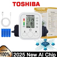 Toshiba Monitor Tekanan Darah Tinggi High Blood Pressure Monitor Electronic - Charging High BP Check