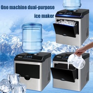 【พร้อมส่ง + รหัส】เครื่องทำน้ำแข็งก้อนเครื่องทำน้ำแข็งไฟฟ้าอัตโนมัติสำหรับร้านกาแฟบาร์ขนาดเล็ก