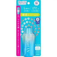 碧柔 - 花王 BIORE UV Aqua Rich 水霧防曬噴霧 SPF50 PA++++ 補充裝 60ml - 17039(平行進口)