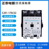 New Style Trendy Zhengtai AC Contactor CJX1-170/22 36V 110V 220V 380V db7