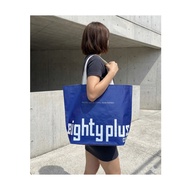 (Free) Complete Order Nylon Bag Eighty Plus 80plus