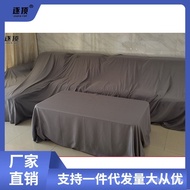Dust Cloth Furniture Bed Dust Cover Sofa Cover Cloth Dust Cloth Cover Cloth Bedspread Fabric Wholesale