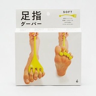 日本Erugam 足功訓練器 基礎款 腳趾訓練繩 運動用品 拉筋帶 瘦腿