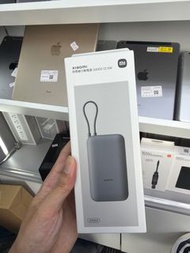Xiaomi 自帶線行動電源20000 22.5W