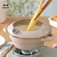 BRUNO x Fujihoro Enamel Tempura Fryer Pot with Thermometer-BHK283 Size.20cm หม้อเคลือบอีนาเมล หม้อทอดเทมปุระเทอร์โมมิเตอร์