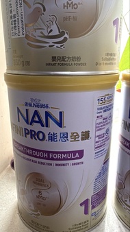 雀巢能恩全護1號嬰兒奶粉