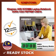 Kingmax 4GB SODIMM Laptop Notebook RAM DDR3-1333 FSFF65F-C8S19 1333Mhz