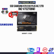 [ผ่อน 0% 6 ด.]SSD SAMSUNG 970 EVO PLUS M.2 2TB MZ-V7S2T0BW/ประกัน 5 Years