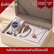 OLEVS | นาฬิกาข้อมือผู้หญิง Olevs 9945 ปี 2026 นาฬิกาข้อมือสีชมพู น้ำหนักเบา หรูหรา ทนทานต่อการเปียก