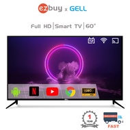 GELL Smart TV 60 inch Android TV LED TV / MYTV / WIFI