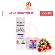 Weng Heng Tablet Paracetamol 500mg 4s x 50 packets(Untuk Demam/Sakit Gigi)