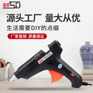 3K Hot Melt Glue Guangzhou Anti-Drip Glue Handmade Glue Flower 3K-605 1W Industrial Glue