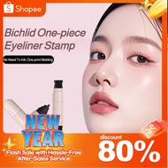 🏆NO.1 SALES🎉𝐎𝐑𝐈𝐆𝐈𝐍𝐀𝐋✨【Plant Extracts】Precision Shaping Eyeliner / Beginner-Friendly Eyeliner / Preci