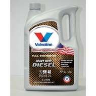 Valvoline Diesel 5W40 Full Synthetic Diesel Engine Oil / Lubricant 5 Litre