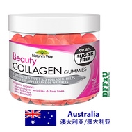 DFF2U NATURE'S WAY BEAUTY COLLAGEN 40 GUMMIES