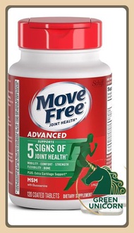 益節 - 益節 - 5合1特強關節配方 120粒 | 葡萄糖胺+軟骨素+MSM+FruiteX-B+關節液 | Move Free Advanced 關節健康補充劑|關節營養補充劑|支持關節活動力及舒