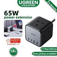 UGREEN GaN Power Socket, 1.8M Cable DigiNest Pro 65W USB C Charging Station, 7-in-1 Power Strip with