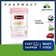 Swisse Beauty Dual Skin Regeneration Astaxanthin & Alpha-Lipoic Acid 60 Soft Capsules