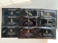 包郵 KERASTASE 黑鑽 皇牌 髮膜