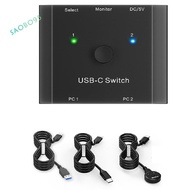 8K USB C KVM Switch USB C SWITCH 2 in1 OUT 8K@30Hz 4K@120Hz PD 100w 10Gbps Data Transmission