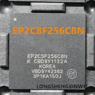 SHDJ-1PCS New EP2C8F256C8 EP2C8F256C8N Logic Chip BGA 256