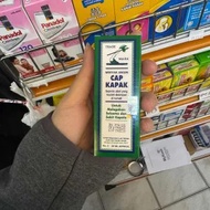 AXE BRAND MED OIL 28ML
