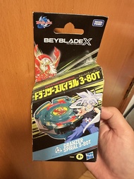 Beyblade X 爆旋陀螺 綠朱雀 美版