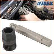 AVBEX Alternator Pulley Wrench Kit 33 Teeth Spline Socket Drill Bit Puller Remover Tool Replacement For Bosch Alternators SAOPV