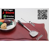 Miniature spatula ( J Store )