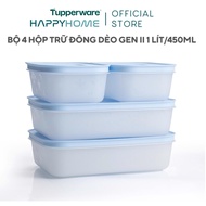 Set of 4 Gen II Flexible Freezer Tupperware Boxes 1 Liter & 450ml - Odor-tight, Absolutely Airtight 