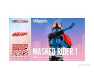 屯門站交收 全新啡未開 日版 真骨雕 shf 舊一號 舊1號 幪面超人 masked rider 真骨彫