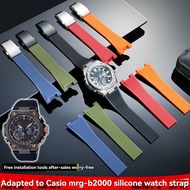 5 Colors Silicone Band for Casio G-Shock MRG-B2000/5625 - Men's Waterproof Sport Replacement Strap W
