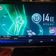 屯門良景輕鐵站交收 Hisense 海信 24吋 數碼電視機 連OEM遙控