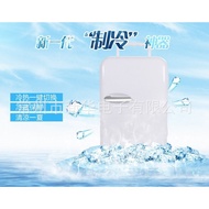 Car Supermarket Cooling and Heating Box Mini Fridge,,,Electronic Mini Fridge Small Refrigerator20L R