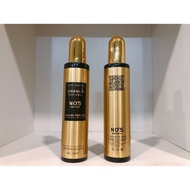 Essential spray / No5 Hair essence leave in spray 护发营养水