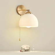 Corridor Creative Bedside Lamp Aisle Lamp Bedroom Wall-Mounted Wall Lamp Sofa Lamp Living Room Backg