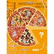 [N] Embossed Wooden Refrigerator Sticker Mystery Box Pizza Tower Mouse Blue Mouse Small Brick Creati