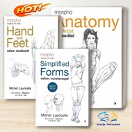 Anatomy Book: Human Body Drawing Hands And Feet Artists (New Cover)Author: Michelorisella