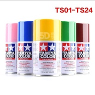 TAMIYAMilitary Camouflage Coloring Gundam Model Spray Paint Spray Paint100ml TS1-TS44