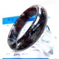 17.89 Circumference (18 Circumference) Blue Needle Obvious (Certificate Seen) * Garnet Symbiotic Ore