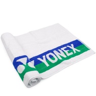 YONEX Towel Set 2 Pieces In The